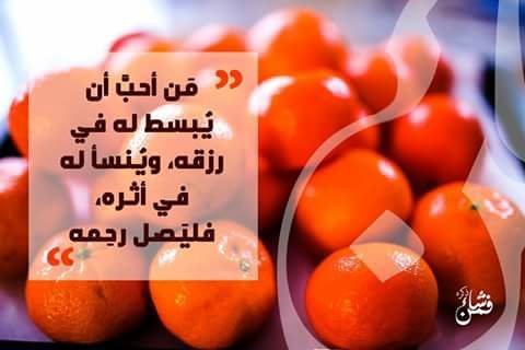 AbdHlassa's profile picture. 