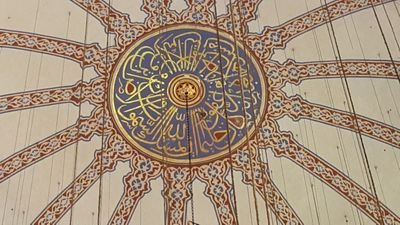 اللهم اني استودعتك حلماً يتمناه قلبي ، ويشغل تفكيري فأثلج صدري وقرّ عيني بتحقيقه يامن امره بين الكاف والنون قل له كن فيكون.