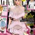 GRAZIA South Africa (@graziasamag) Twitter profile photo GRAZIA South Africa (@graziasamag) Twitter profile photo