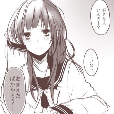 。
