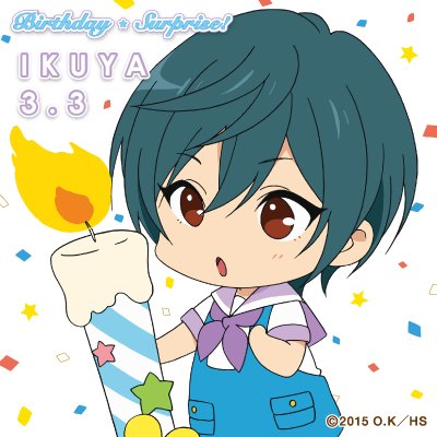 おすみ No Twitter 鈴木勝大くんの画像漁ってたら中村蒼と森崎ウィンのドラマでのキス画像が出てきたんだけど懐かしいですよね Http T Co Tlc7wzcntt