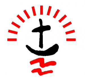 Twitter account for Churches Together in Sudbury and District