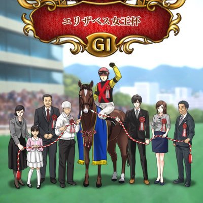 w0_pq's profile picture. 電車と車が好きです ドリスピ、パワプロ、パズドラ、モンストやってます。 たまに電車の写真も撮ります(下手だけど) 無言フォロー失礼します