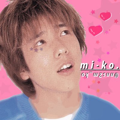 最近の嵐さんは素敵すぎて担当を1人に絞るなんてことできなくなりました❕❕❕5人全員の良さを語るアカウントがこちらです ◎ (#___mialbum) (#ﾐｰｺﾁｬﾝﾈﾙ)