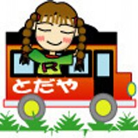 鳥羽戸田家 営業副支配人 (@toba_todaya) 's Twitter Profile