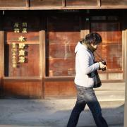 ms76's profile picture. CTO of @TokyoOtakuMode (@500Startups batch4), Founder & CEO of Cloudrop Inc. Cloud computing, Mobile, Software, All Internet. I love Sunny Day Service.