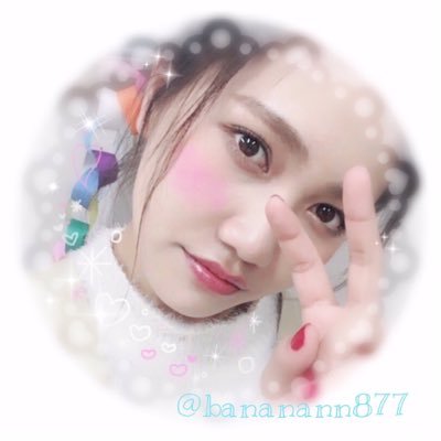 ゆずき（ゆずきち）のこのこズさんのプロフィール画像