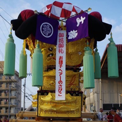 sapiko1126's profile picture. またどこかで👋