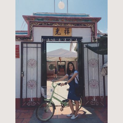 jtiaramrtnz's profile picture. Recipient of God's grace. Less of me, more of You.