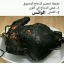 تم حذف تويتر (@0011Fady) Twitter