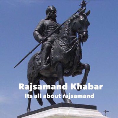 It's all about Rajsamand News | Tourism | Media | Updates | Social | Reviews | Photos | Lifestyle | Jobs | Culture | Events | Everything About Rajsamand