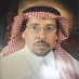 عبدالرحمن بن عبدالله (@abu3bdullah88) Twitter profile photo عبدالرحمن بن عبدالله (@abu3bdullah88) Twitter profile photo