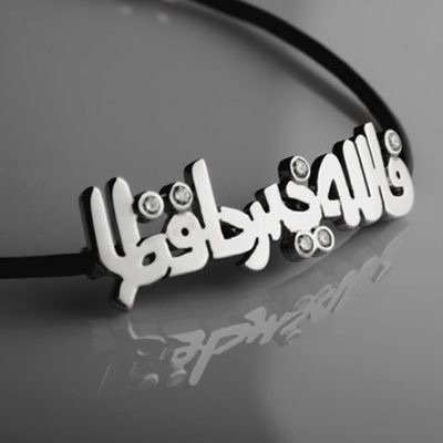 مهتم بالسفر والسياحة ومعلومات سياحية وكل واحد يحب يشاركني بتجربته يعملي منشن...