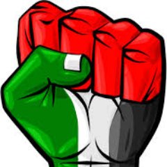 القدس قبلتي الأولى وإليها مقصدي والعزم رفيقي وعصبة الحق رفاقي