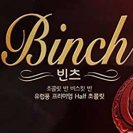 jwjcjdje's profile picture. 