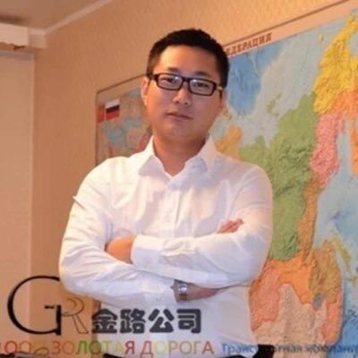 金路公司 俄罗斯 白俄罗斯出口 全球进口 https://t.co/bRRVMoaYzZ Золотая Дорога доставка из Китая в Россию