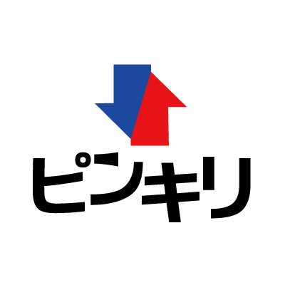 【謎解き制作実績】沖縄国際映画祭／「攻殻機動隊」「ゲームセンターCX」「アイカツ」「太鼓の達人」「アイカツ」「パックマン」「オルフェンズ」「名探偵コナン」「レイトン」「金田一」他アニメ／ゲーム作品多数。お仕事の依頼はpinkilli.info@gmail.comまで（必ず返信するものではありません）