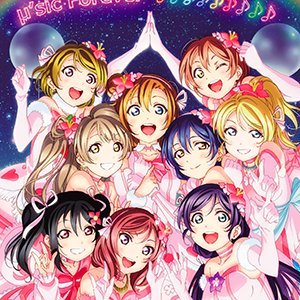 ラブライブサンシャインの可愛い素敵な画像を紹介します。あなたは誰がすき☆可愛いとおもったらＲＴよろしくね♪