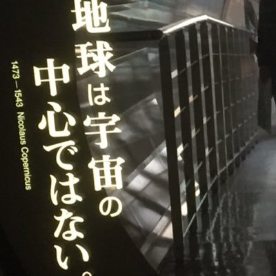 nco_c5's profile picture. 