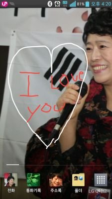 정치 정치 뉴스 정당/정치평론 정부기관 언론사 뉴스