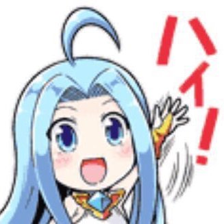 転生しました