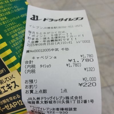 Toto Wang Toto Wang007 Twitter