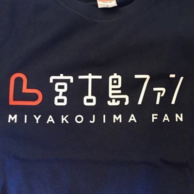 miyakojima_fan Profile Picture