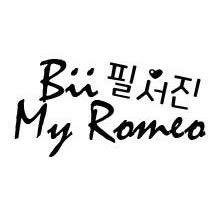 Hello this is Bii My Romeo 대만 팬덤이다.