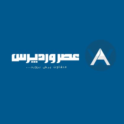 webresan_com's profile picture. آخرین اخبار و اطلاعات طراحی سایت
