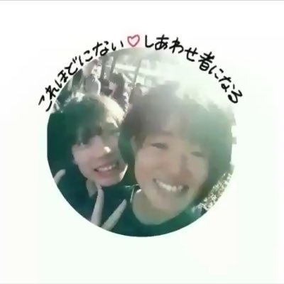 あも よすかわ ワールド きらーーーーん☀☀ follow us ⚠️動画は自己満ですわよ