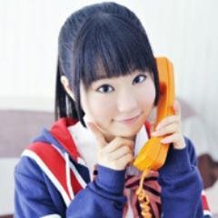 touyama_gakuen's profile picture. 東山奈央生徒会を作りました。主に東山奈央さん、アニメキャラ等を話します。その他の声優等でもOK❗❗
LINEグループの勧誘もしていますのでよかったら気軽に  @touyama_gakuen のリプ、DMまでお願いします。
みんなで東山奈央さんを応援しましょう‼