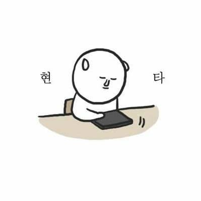 jin02___'s profile picture. @BAP_Joungup❤