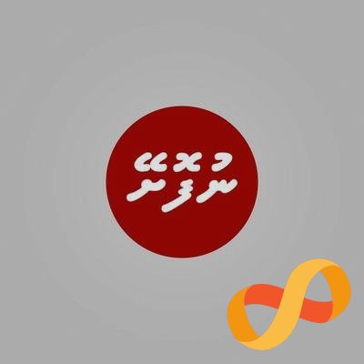 A platform to share your stories and shed light on street harassment in the Maldives  #nufoshey #EndSH https://t.co/7vcbk5Z7ok
