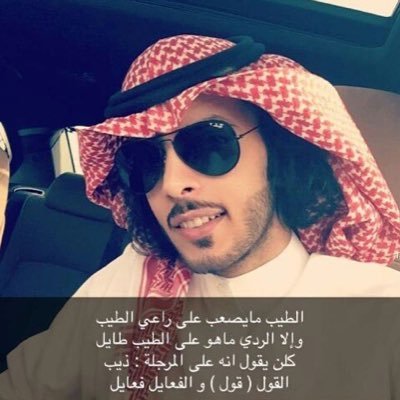 يارب يارب انشالله وبأذن الله فارس راح يبقي لنهائي وانشالله المركز الاول لوه