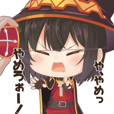 こたつむり Nakka Pd Twitter