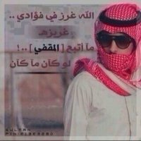 محمد المطيري (@m_h_m_1_) 's Twitter Profile