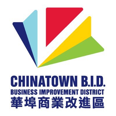 Chinatown is one of New York City’s most diverse and dynamic historic neighborhoods, and a choice cultural and business destination to live, work, and visit.