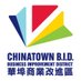 Chinatown NYC (@chinatownnyc) Twitter profile photo Chinatown NYC (@chinatownnyc) Twitter profile photo