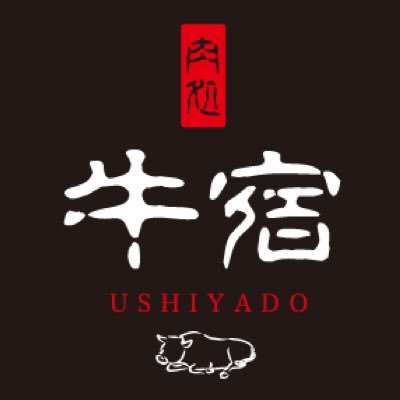 ushiyado Profile Picture