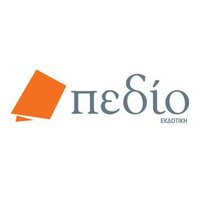 Εκδόσεις Πεδίο (@pediobooks) 's Twitter Profile