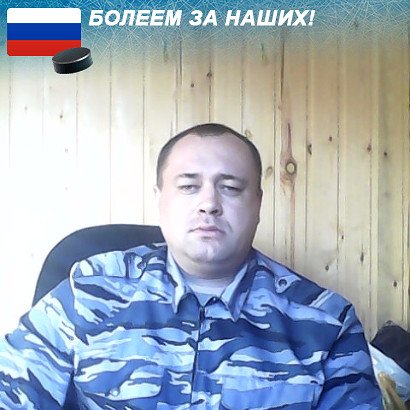 Balandin79's profile picture. 