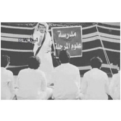 اتمنه تايعونه