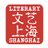 LitShanghai's profile image