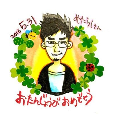 oshirukodango's profile picture. 三人称/2bro/LayerQ/訛り実況/料理動画/ネコ/TBS JANK/ANN 実況も日常もぜんぶ。
