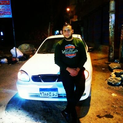 AhmedEldakrory7's profile picture. 🙈🙈DECO🙈🙈
Softwer Engineering 
I love my car Daewoo🚘🚘💋💋❤❤
((Monir❤❤))
(Black Theama Banda❤)(Sharmoofers❤)
20 years
Kfs.. ❤❤