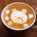 人気のカフェ💓マニア (@cafelove_girl) Twitter profile photo 人気のカフェ💓マニア (@cafelove_girl) Twitter profile photo