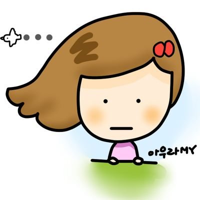 아우라MYさんのプロフィール画像