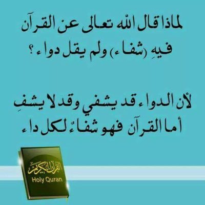 looktoyou24's profile picture. 