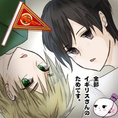 リアーシェさんのプロフィール画像