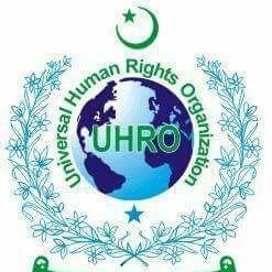 😇UNIVERSAL HUMAN RIGHTS ORGANIZATION INTERNATIONAL      Membership Open In All World                                   🖐️Help Line  +923446104400
